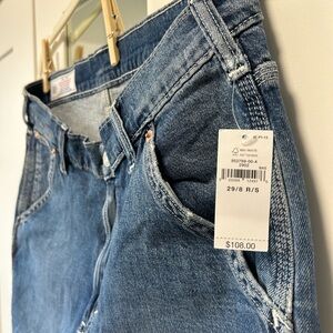 NWT GAP jeans